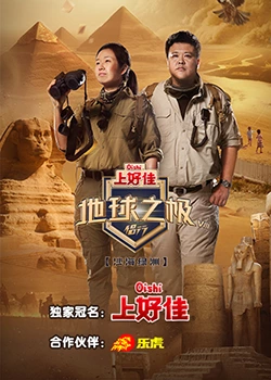 南昌县网站优化推广