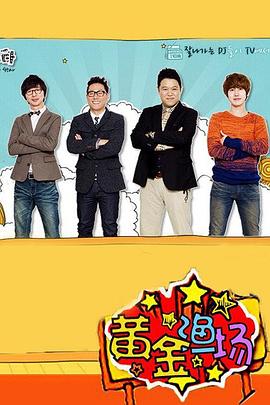 推广seo优化有哪些