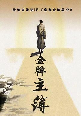 塔城地区seo优化